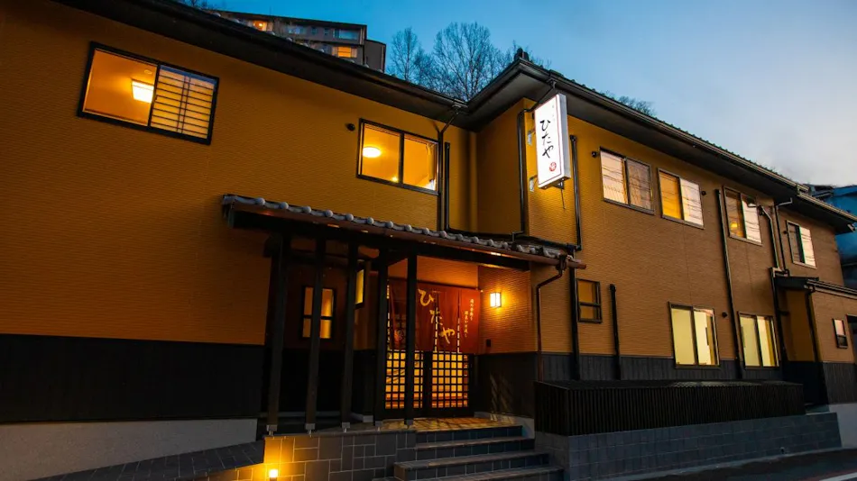 Ryokan Hitaya