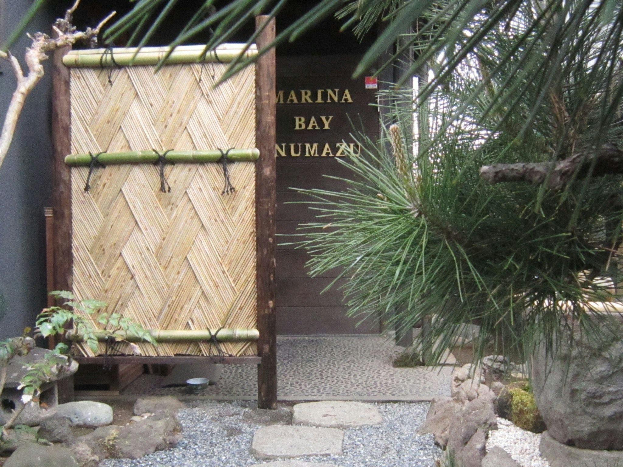 Marina Bay Numazu