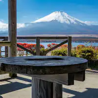 【야마나카코 친수공원】당관에서 차로 약 10분 거리입니다.