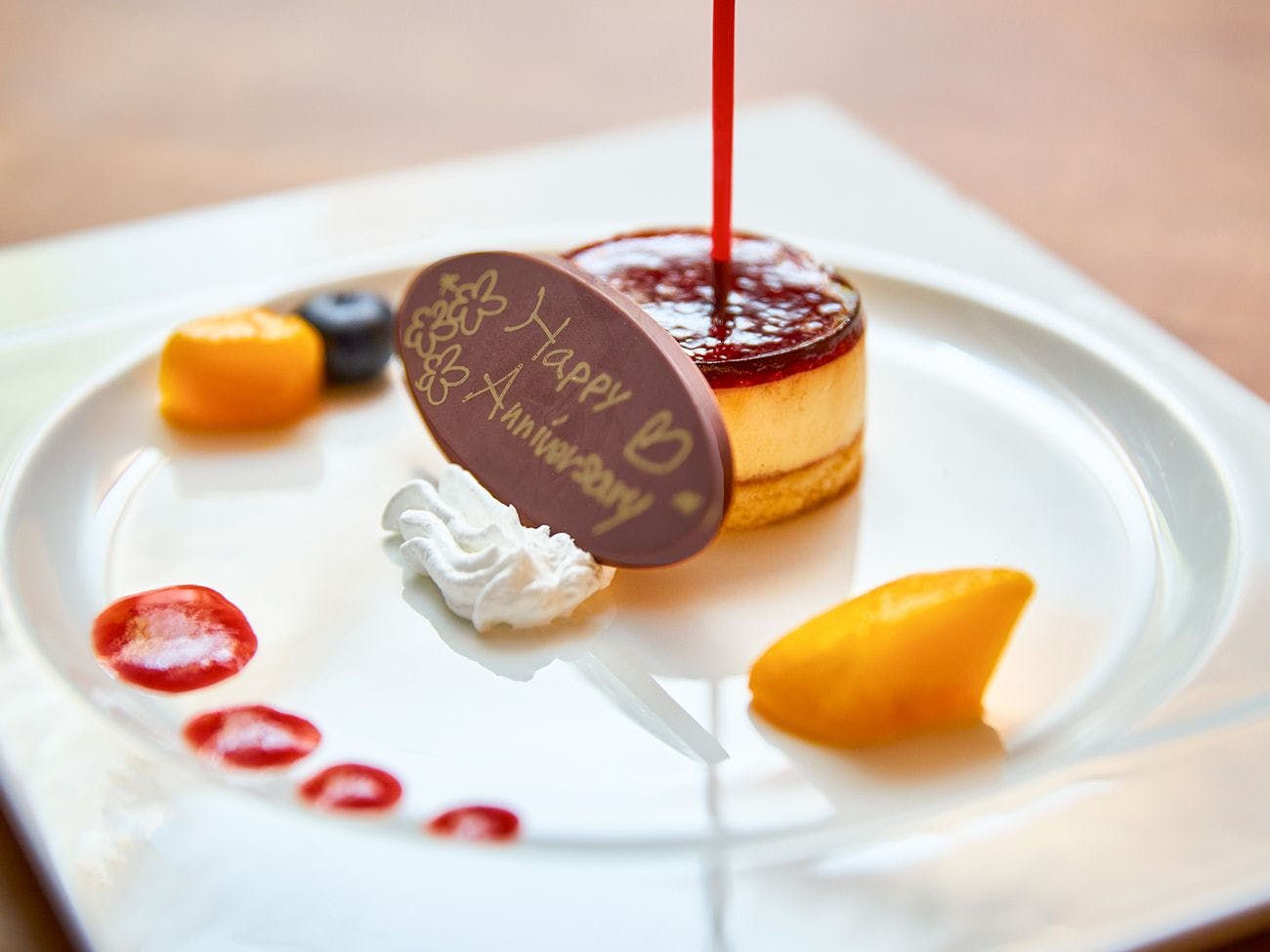 【무료 케이크】