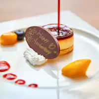 【무료 케이크】