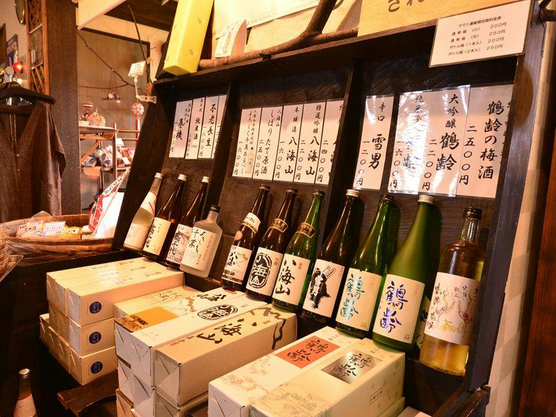 Muikamachi Onsen Irorian