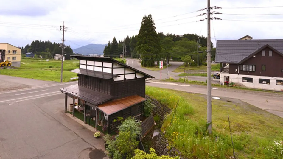 Muikamachi Onsen Irorian