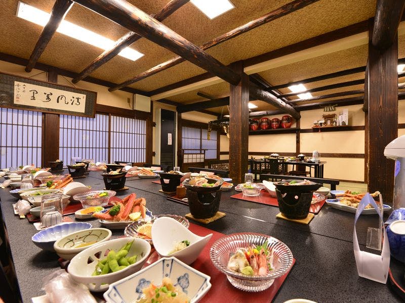 Muikamachi Onsen Irorian