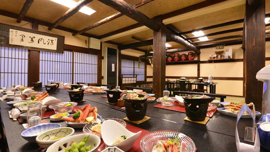 Muikamachi Onsen Irorian
