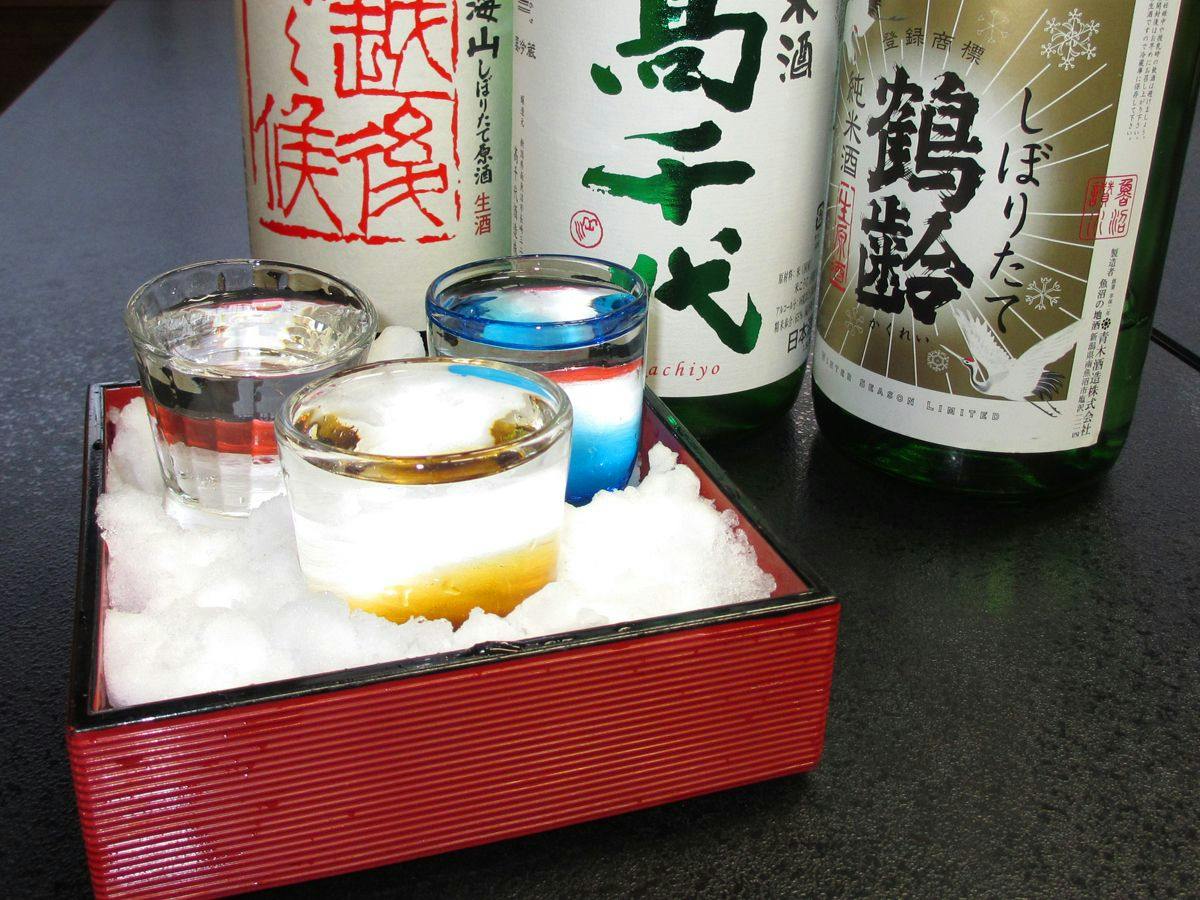 Muikamachi Onsen Irorian