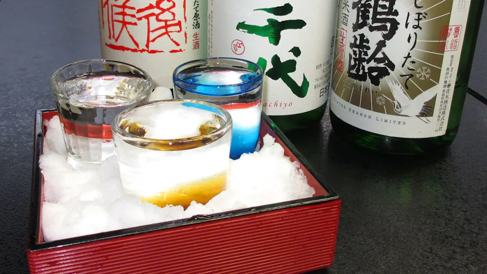 Muikamachi Onsen Irorian