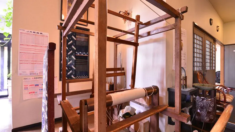 Muikamachi Onsen Irorian