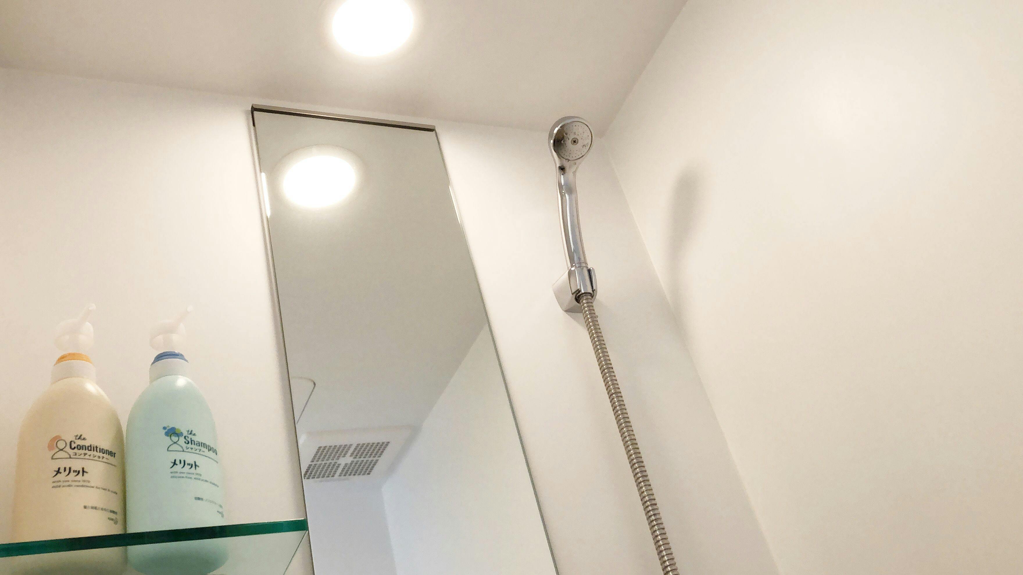 ห้องอาบน้ำฝักบัว