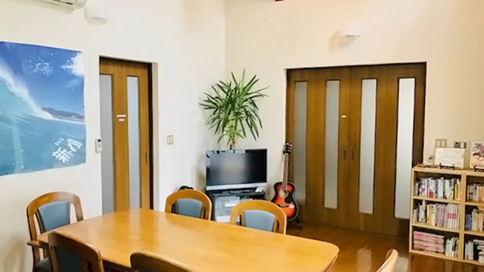 GUEST HOUSE IKETA