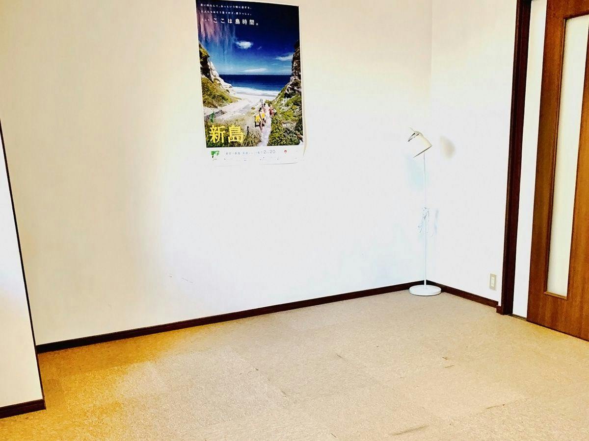 GUEST HOUSE IKETA
