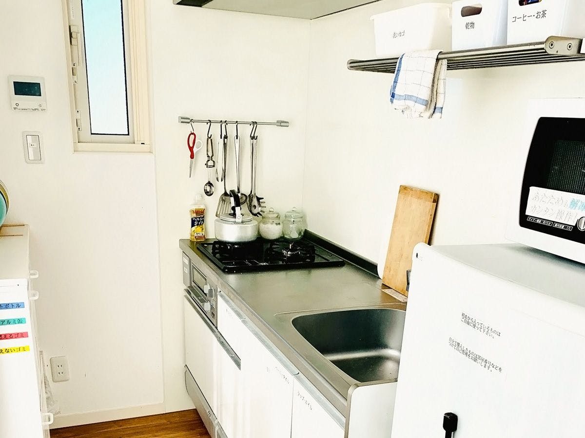 GUEST HOUSE IKETA