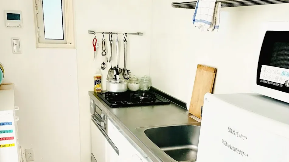 GUEST HOUSE IKETA