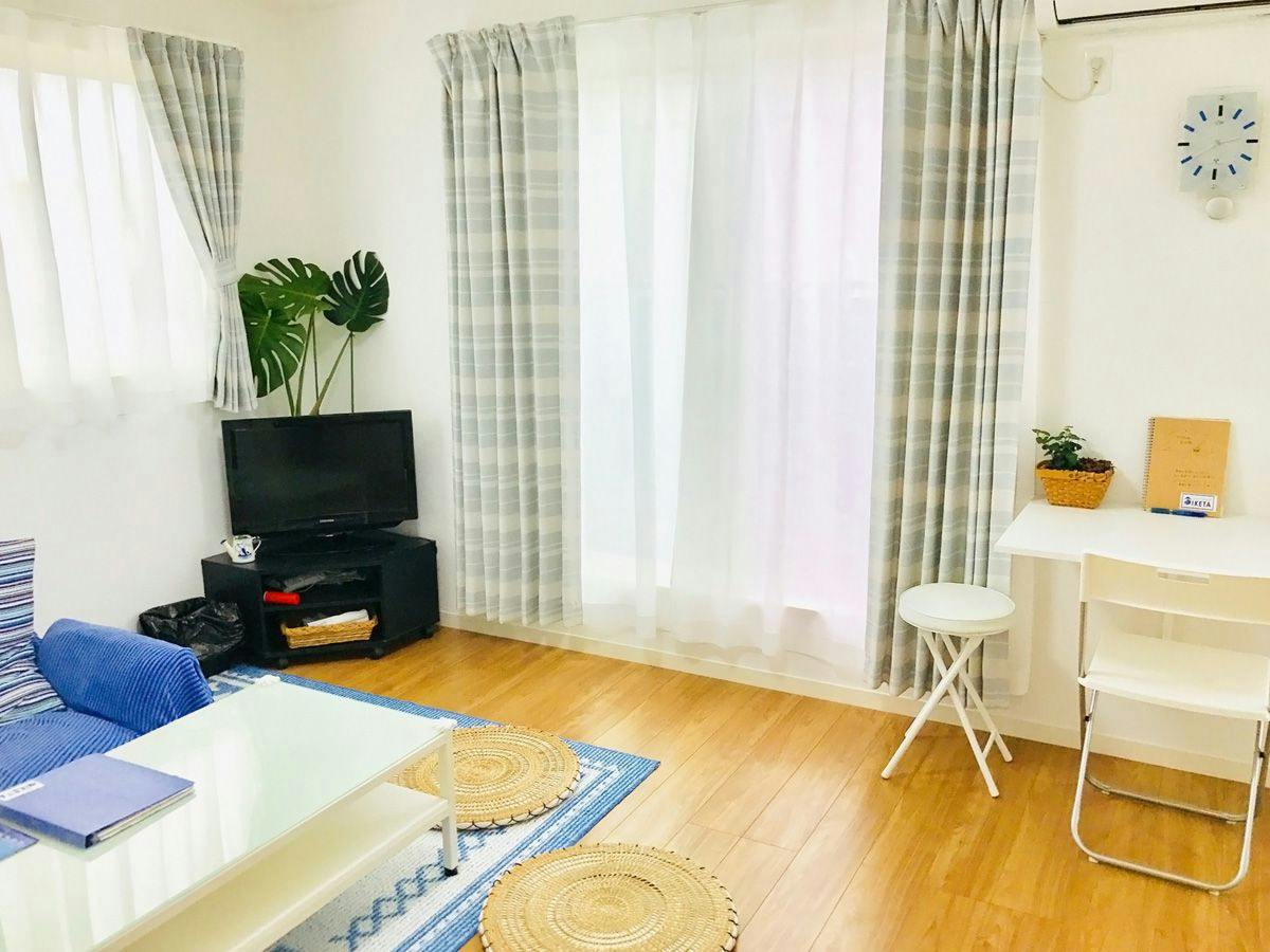 GUEST HOUSE IKETA