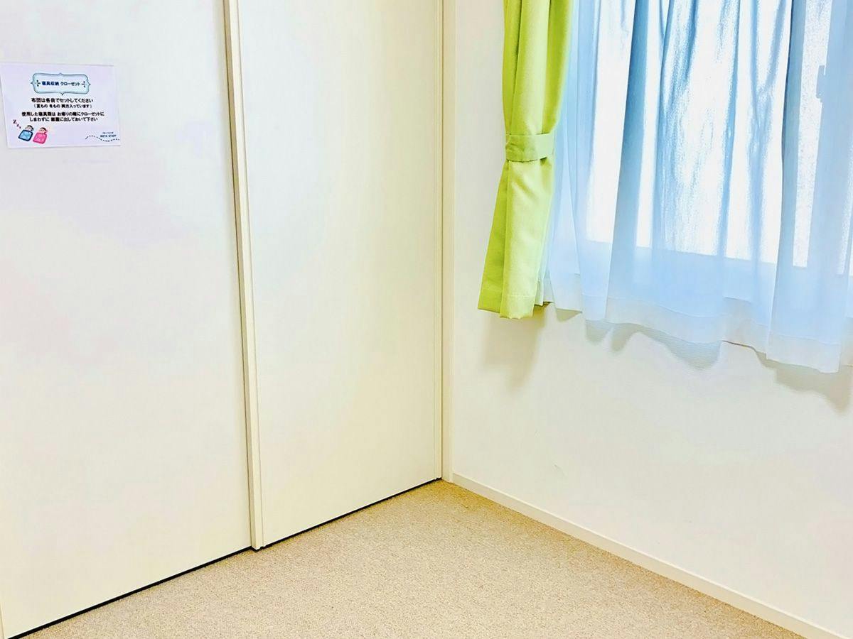 GUEST HOUSE IKETA
