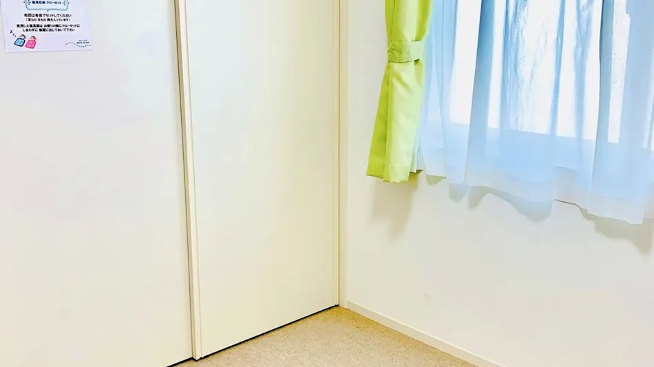 GUEST HOUSE IKETA