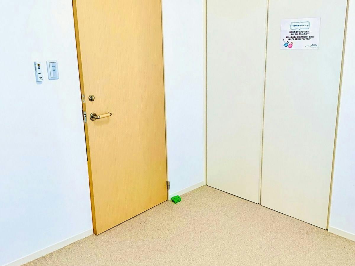 GUEST HOUSE IKETA
