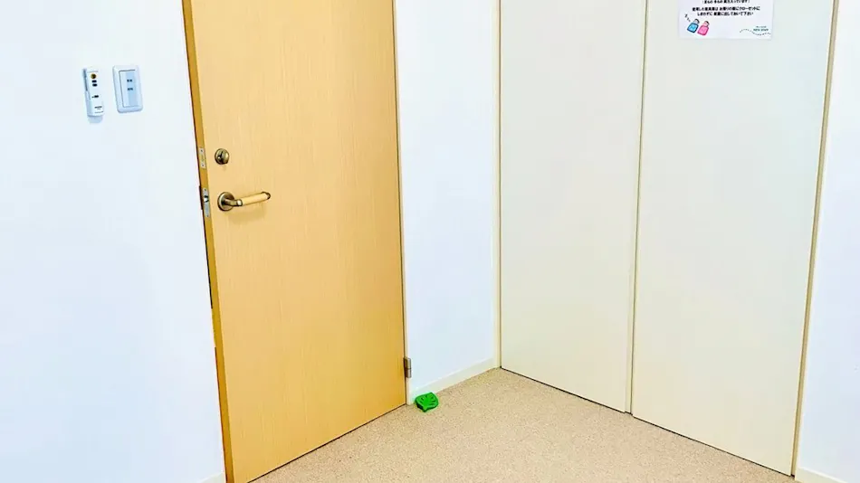GUEST HOUSE IKETA