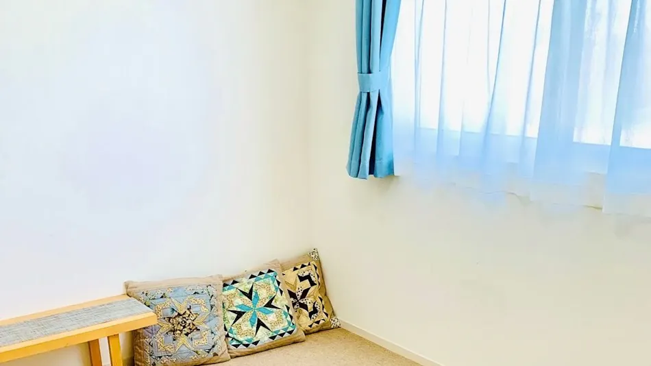 GUEST HOUSE IKETA