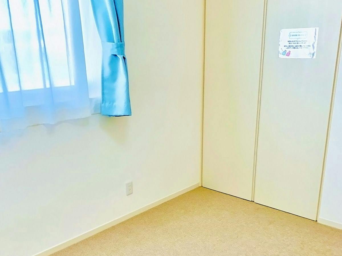 GUEST HOUSE IKETA