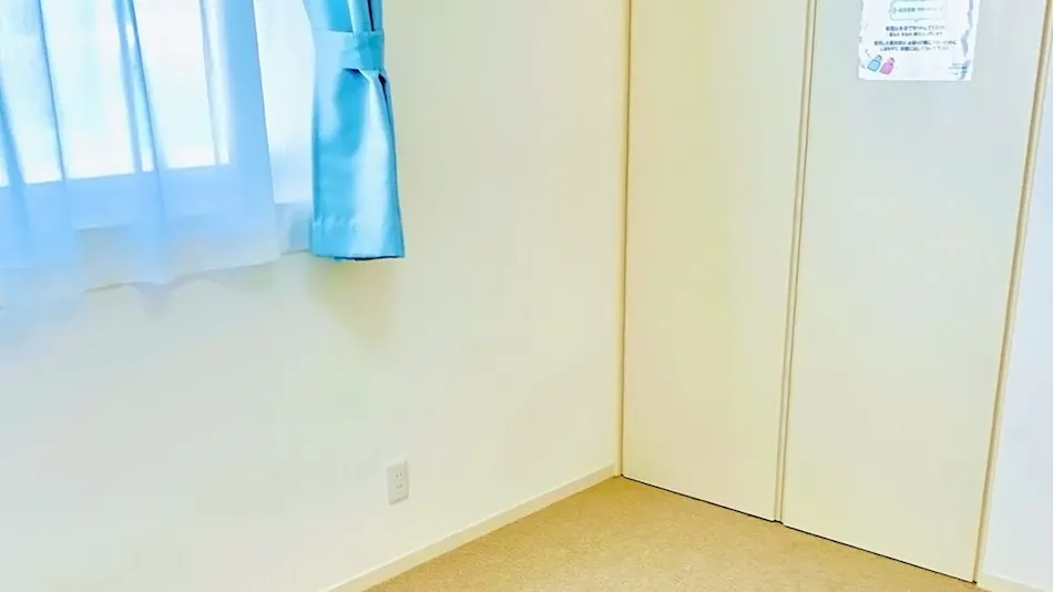 GUEST HOUSE IKETA