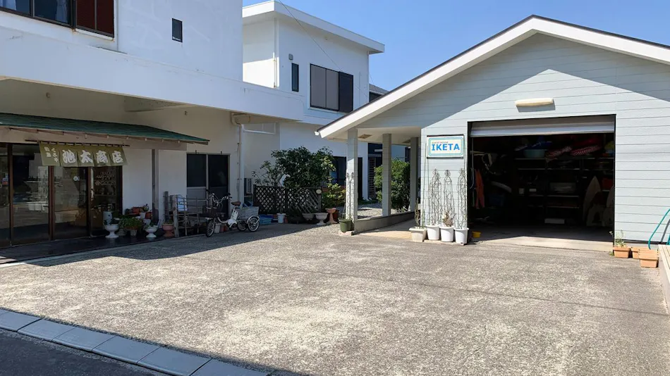 GUEST HOUSE IKETA