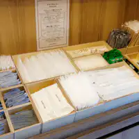 มุมสิ่งอำนวยความสะดวก