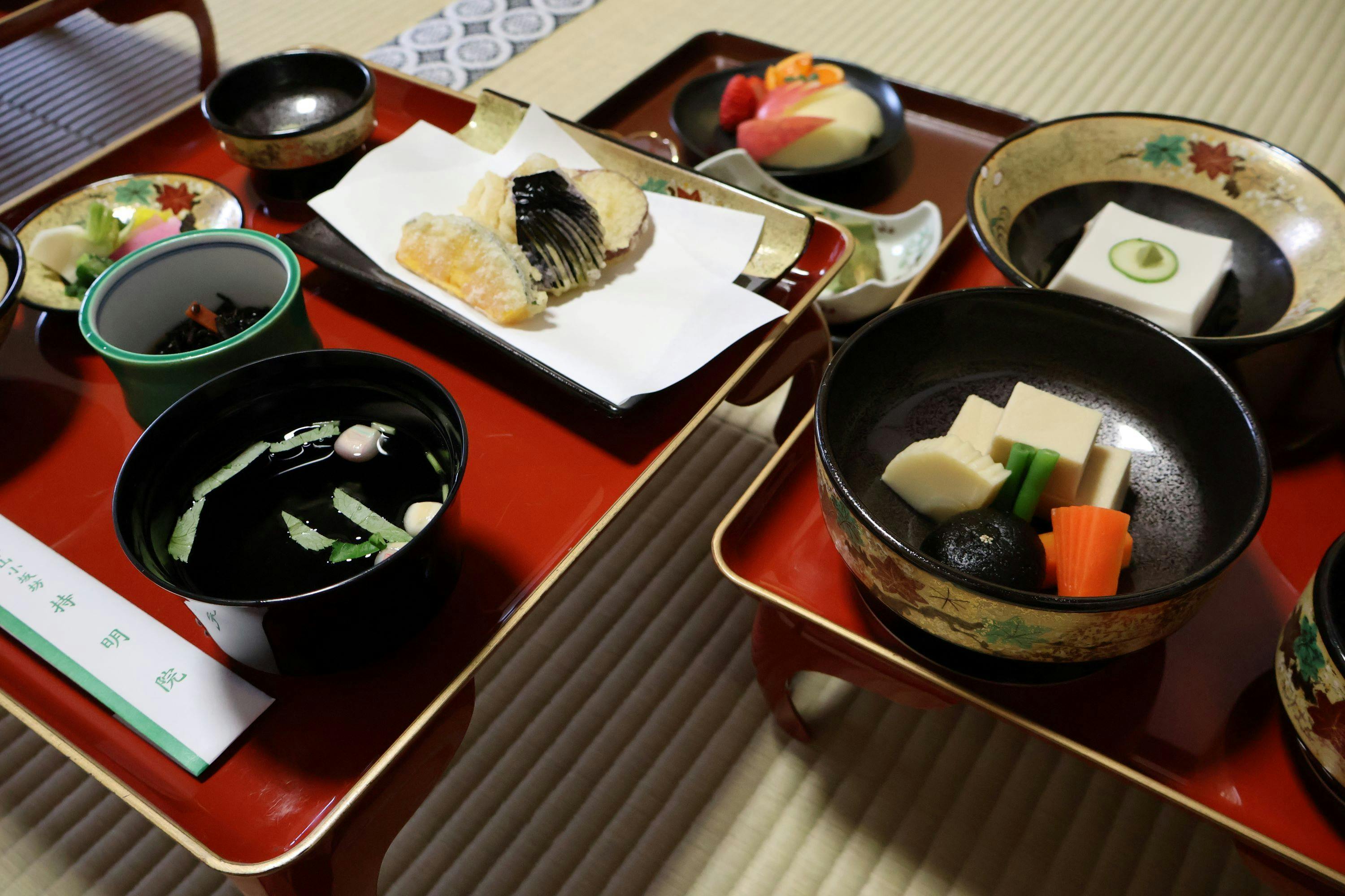 Jomyoin