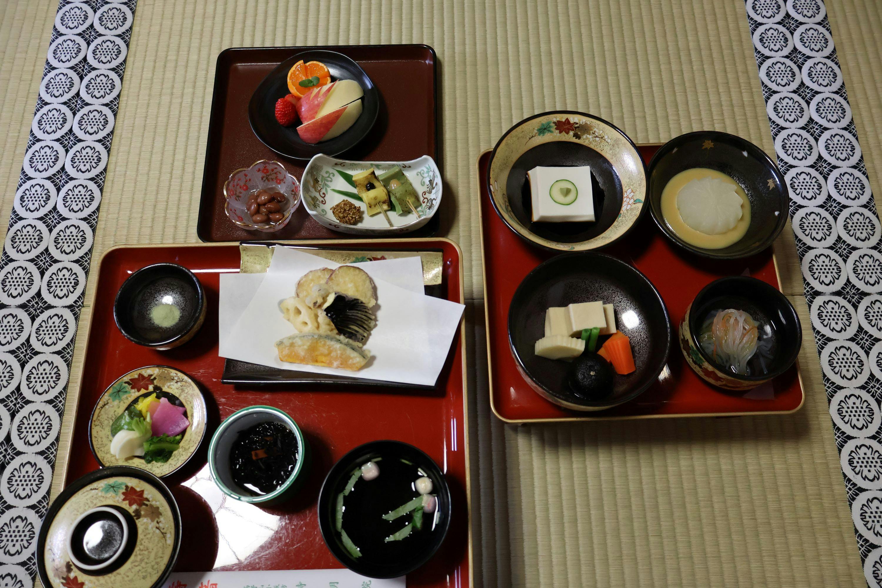 Jomyoin