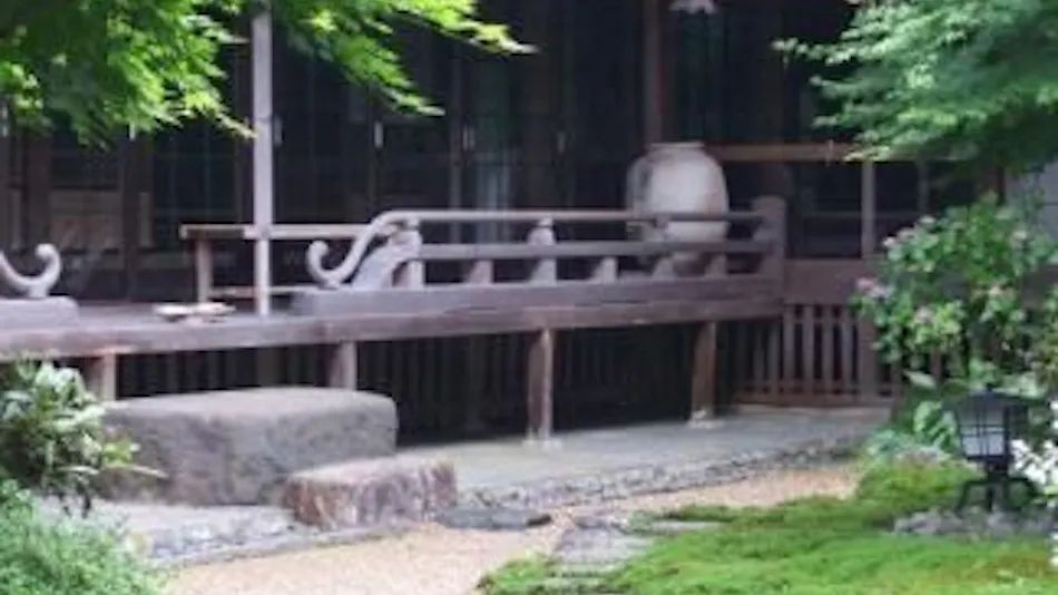 Jomyoin