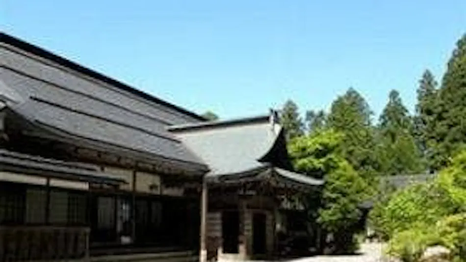 Jomyoin