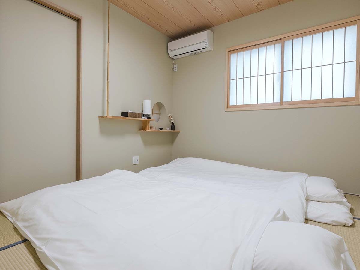 Kyoto Inn Botan