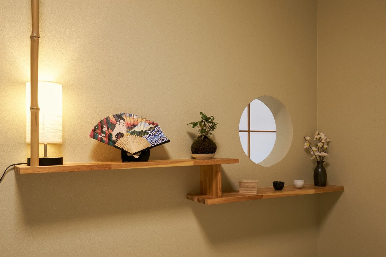 Kyoto Inn Botan