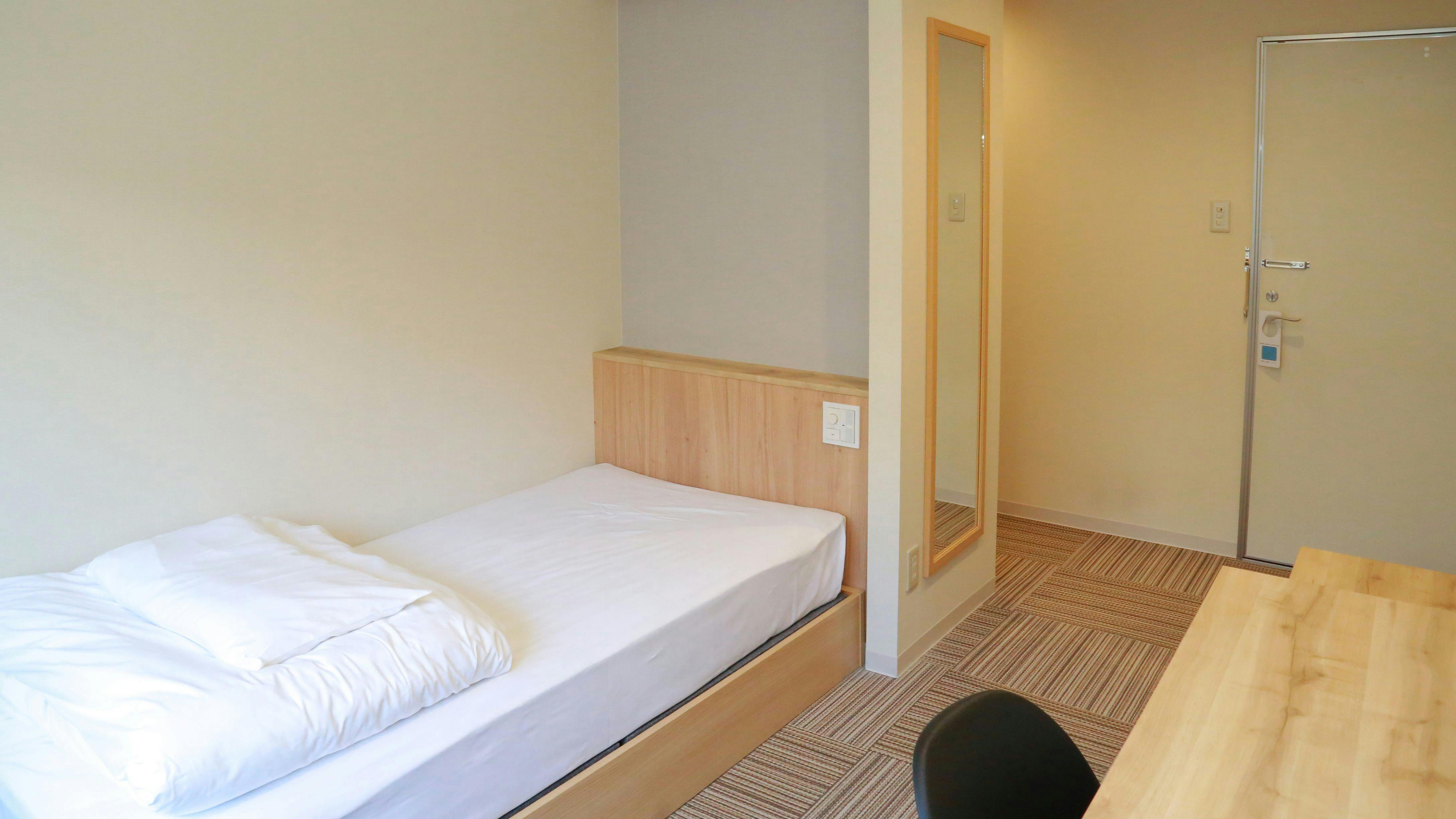 Hotel Kojo