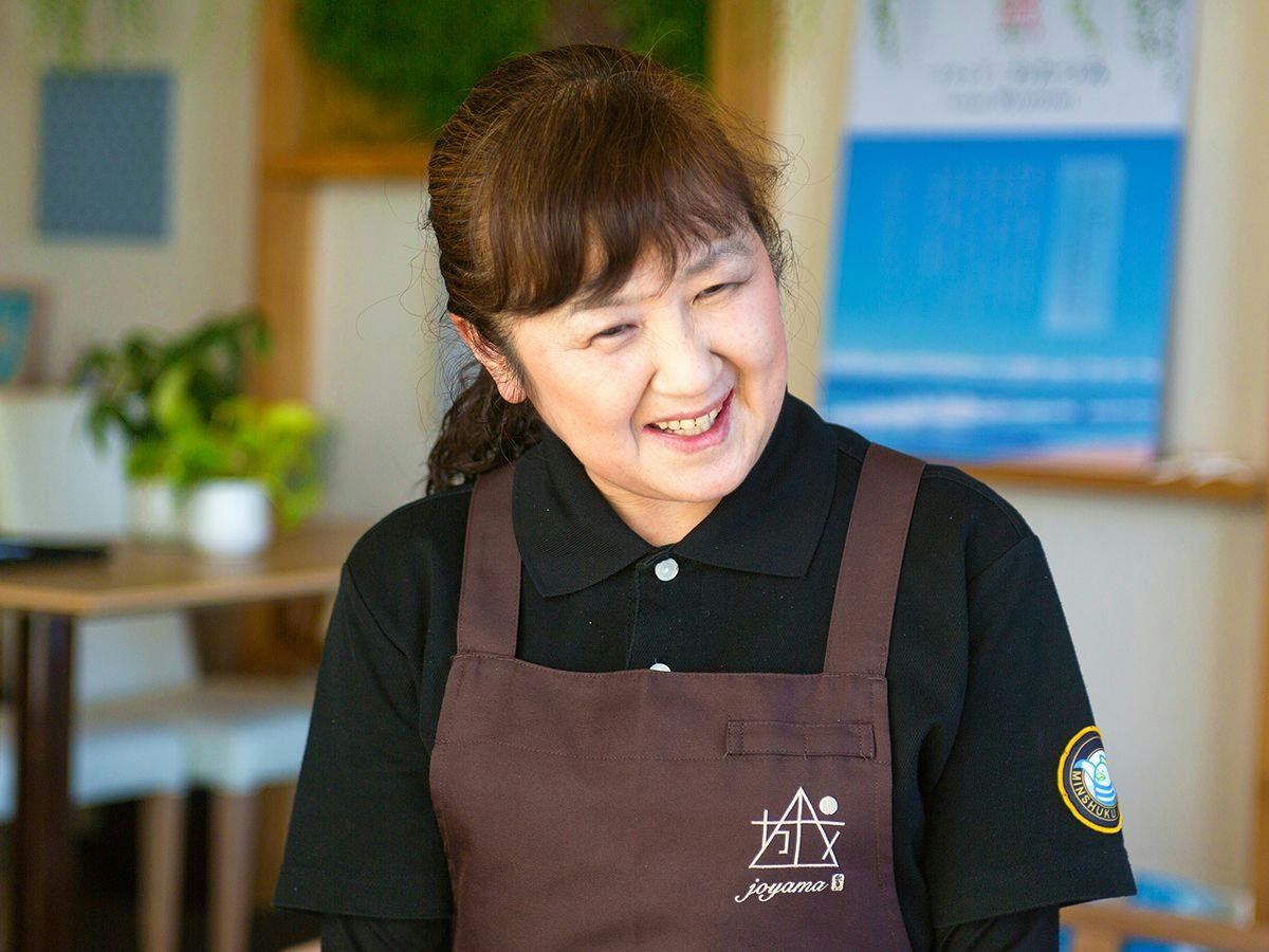 Shiroyama