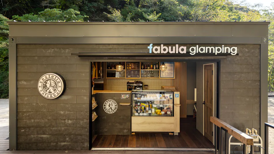 Fabula Glamping