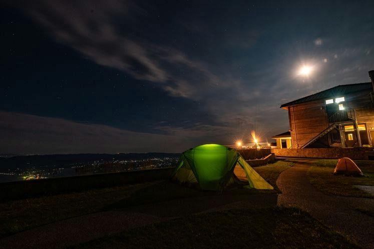 Donden Plateau Lodge Nature Resort