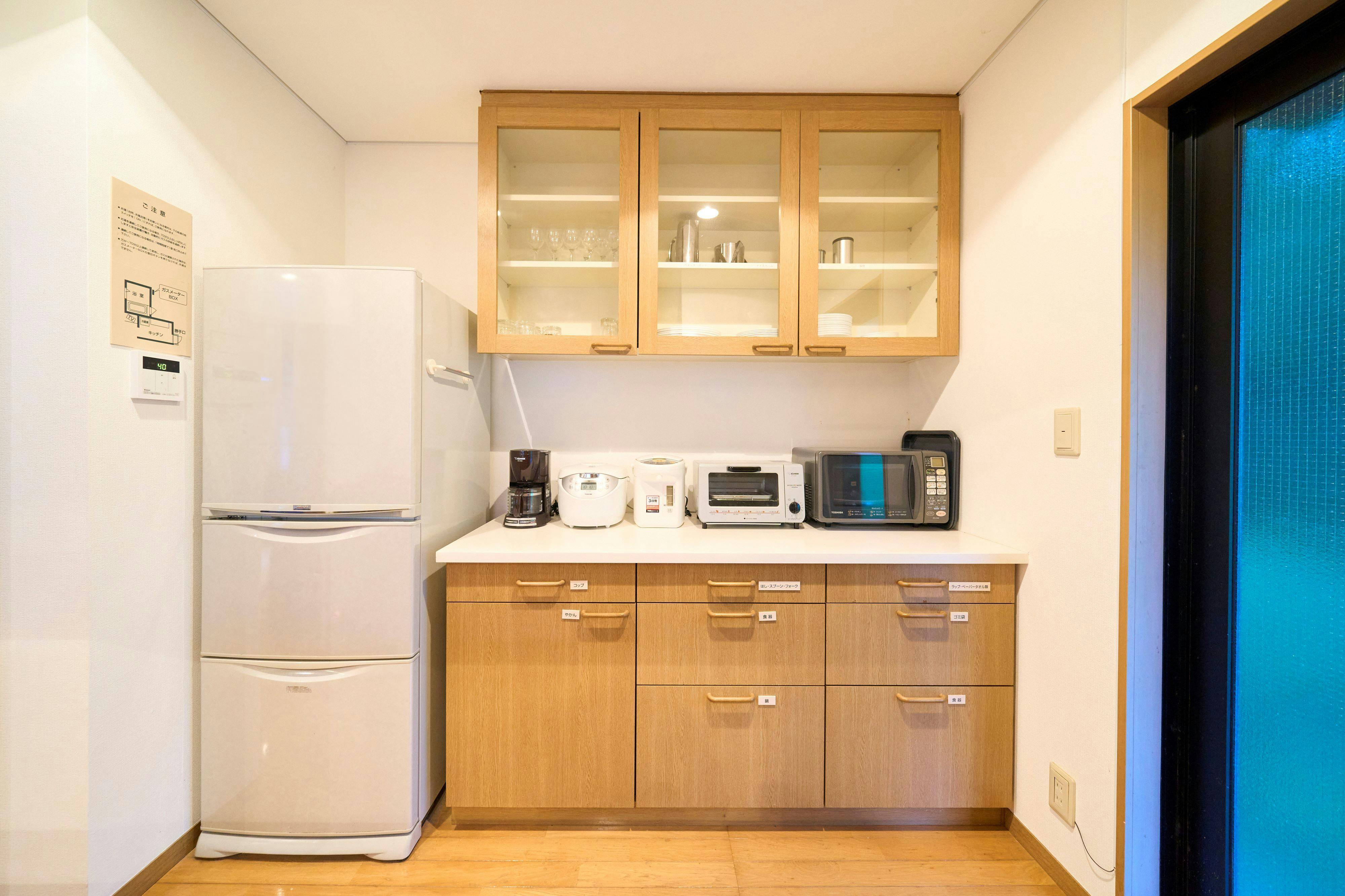 Suite Villa Izu Kogen Prime
