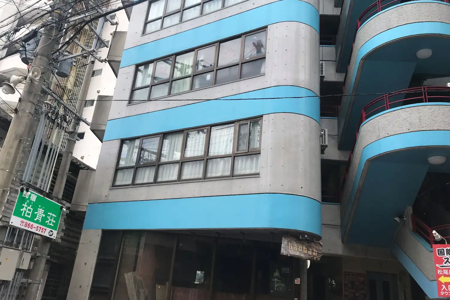 施設画像