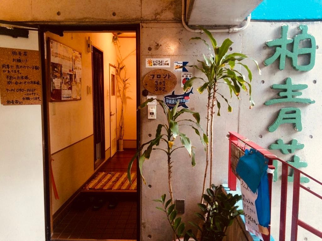 施設画像