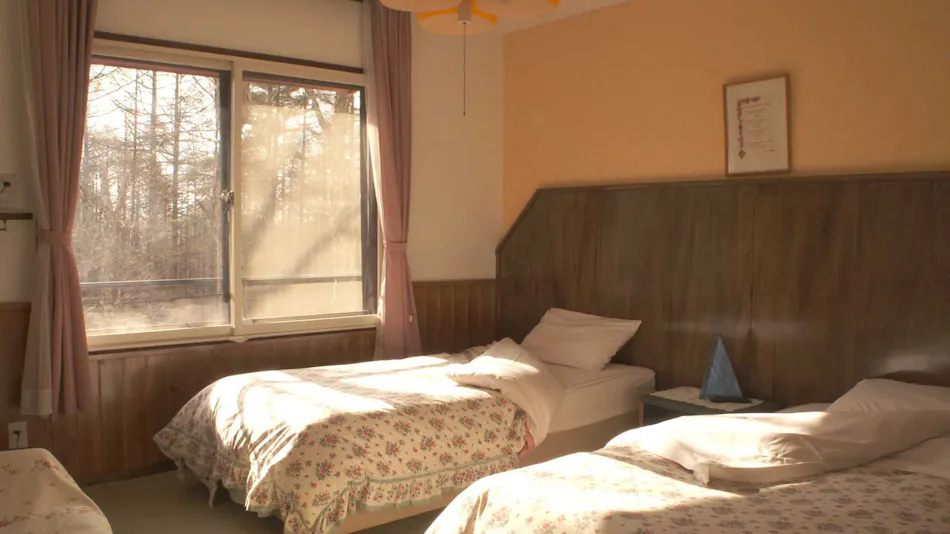 Pension Oyama no Endo