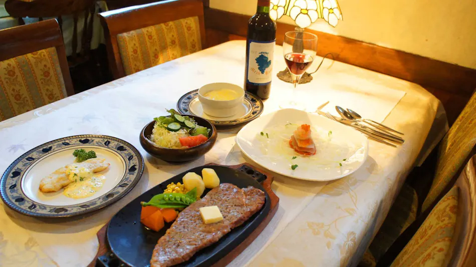 Pension Oyama no Endo