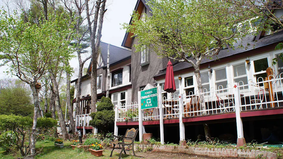 Pension Oyama no Endo