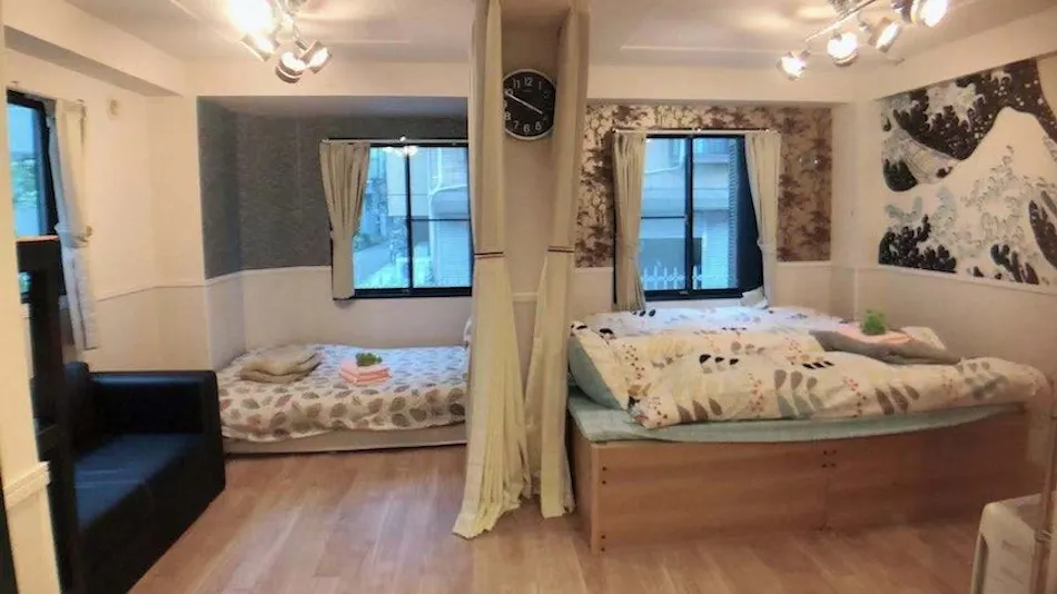 JING HOUSE Koiwa