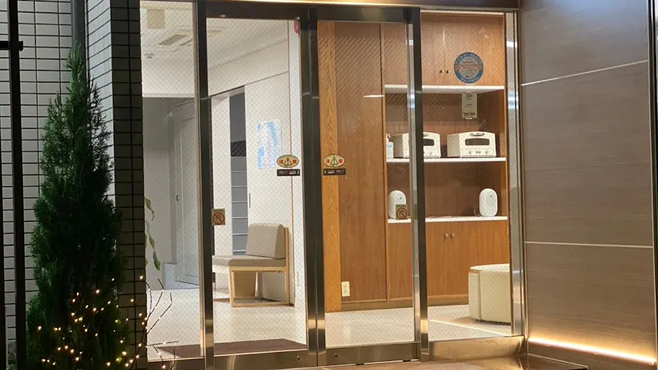 Business Hotel Urbanty Nishikujo