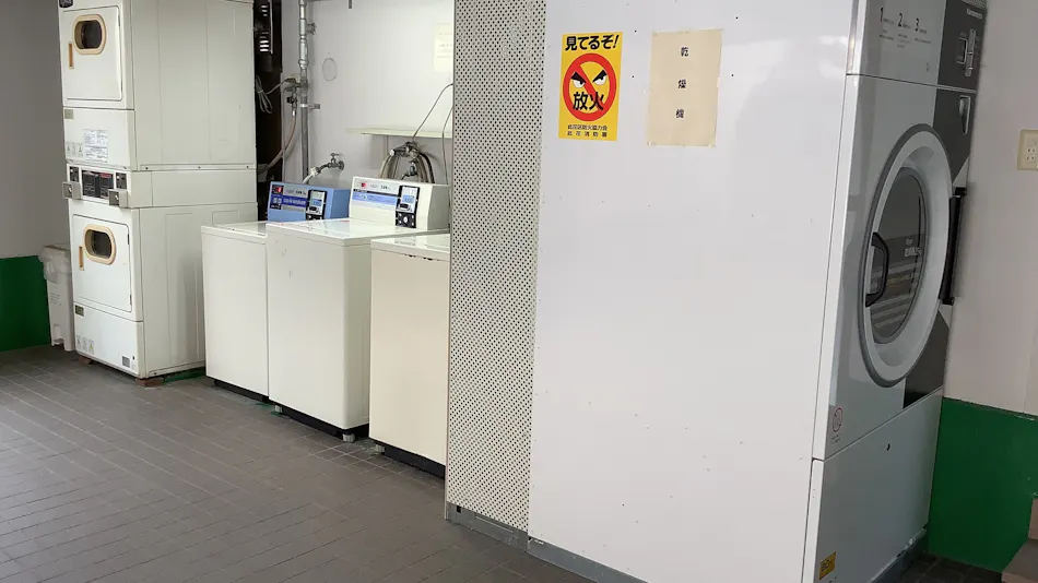 Business Hotel Urbanty Nishikujo