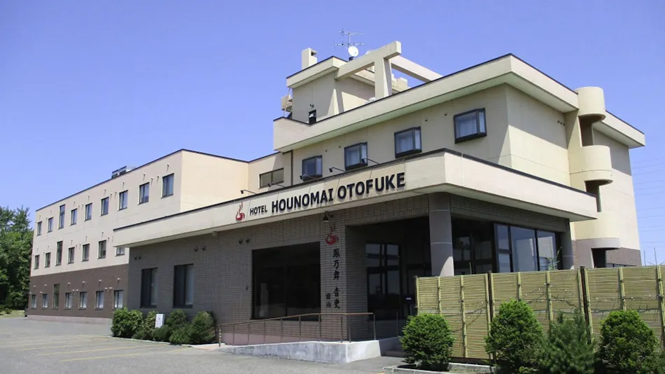 Natural Hot Spring Hotel Hounomai Otofuke