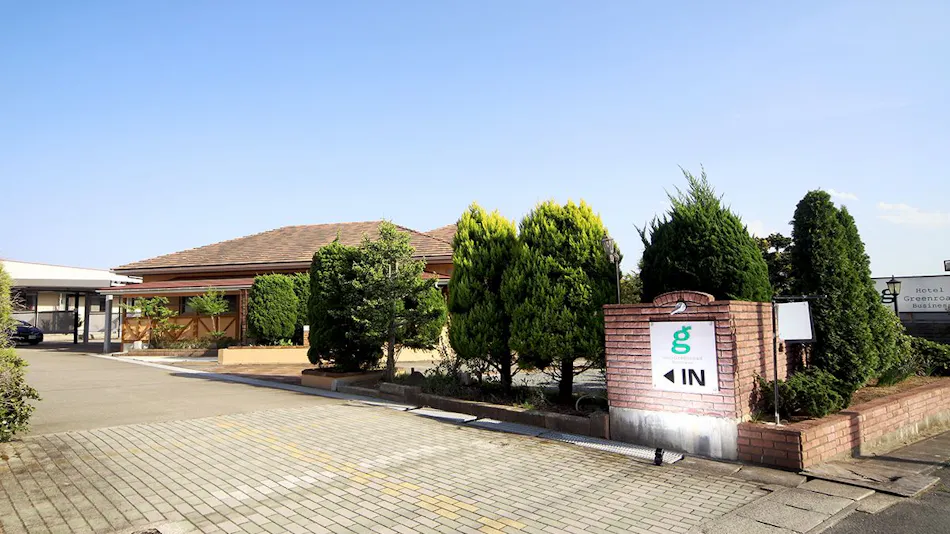 Business Hotel Green Road