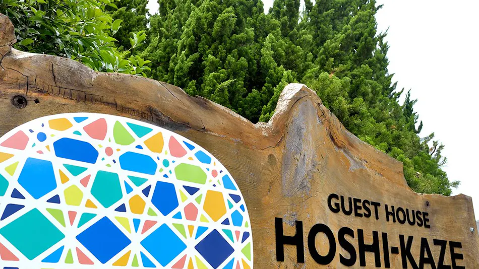 Guest House HOSHI-KAZE