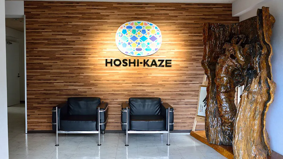 Guest House HOSHI-KAZE